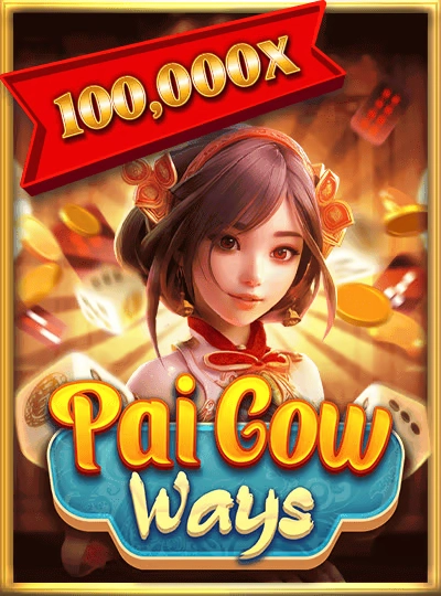 mmr1199