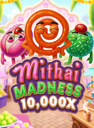 mmr1199